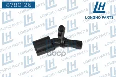 Датчик ABS (задний левый)  AUDI/SEAT/SKODA/VOLKSWAGEN WHT003863 Longho арт. 8780126