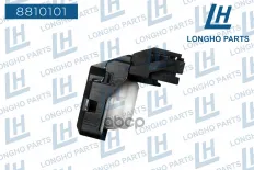 Группа контактная замка зажигания  HONDA CR-V  35130SAAJ51 Longho арт. 8810101