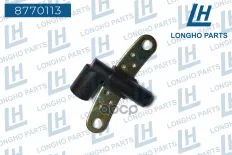 Датчик положения коленвала  RENAULT  Clio/Espace/Kangoo/Laguna/Logan/Megane/Sce Longho арт. 8770113