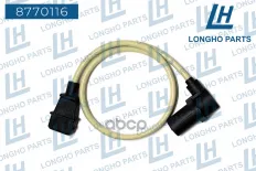 Датчик положения коленвала 233847 Longho арт. 8770116