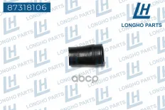 Патрубок вентиляции  VAG A3 Passat  06F103213M Longho арт. 87318106