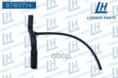 Патрубок вентиляции картера  Daewoo Nexia 1.5 SOHC Longho арт. 8780714
