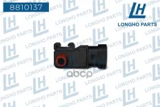 Датчик давления во впускном коллекторе  GENERAL MOTORS 16212460 Longho арт. 8810137