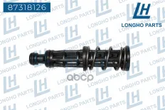 Втулка распорная резьбовая масляного фильтра  AUDI/SEAT/SKODA/VOLKSWAGEN06J115679E Longho арт. 87318126