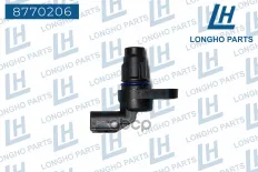 Датчик положения распредвала  FORD  Focus/Kuga/Mondeo/Mustang/S-MAX    AS7112K0 Longho арт. 8770206