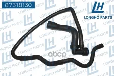 Патрубок пластиковый (трубка)  OPEL INSIGNIA13220125 Longho арт. 87318130