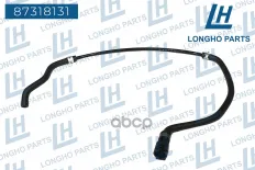 Патрубок вентиляции  BMW E9017127565092 Longho арт. 87318131