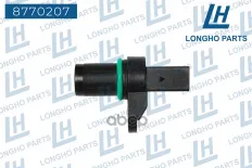 Датчик положения распредвала BMW 12147518628 Longho арт. 8770207