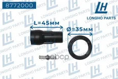 Наконечник катушки зажигания  PEUGEOT-CITROEN 1607576780, MITSUBISHI  MN195805 Longho арт. 8772000