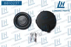 Ремкомплект клапана системы вентиляции картераBMW 11128508570(LONGHO) Longho арт. 8810237