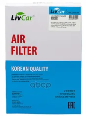 Фильтр воздушный LivCar ОЕМ 1500A023 MITSUBISHI (RHD  LHD) Пластик LivCar арт. lcu3025/27003/1a