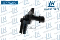 Датчик положения распредвала LADA 21120370604000 Longho арт. 8770210