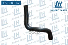 Патрубок радиатора нижний  Chevrolet Lanos 1.3/1.5 SOHC 96350692 Longho арт. 8780804