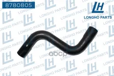 Патрубок радиатора CHEVROLET AVEO 1,696870498 Longho арт. 8780805