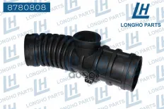 Патрубок CHEVROLET Epica (-07) фильтра воздушного LONGHO Longho арт. 8780808
