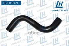 Патрубок радиатора верхн.  HYUNDAI MATRIX  2541117000 Longho арт. 8780820