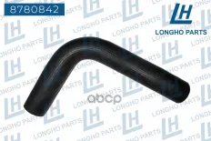 Патрубок радиатора верхний  GENERAL MOTORS Lacetti/Nubira/Optra Longho арт. 8780842