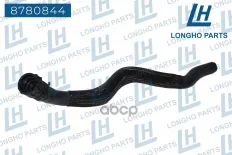 Патрубок системы охлаждения  GENERAL MOTORS  Aveo 96536542 Longho арт. 8780844