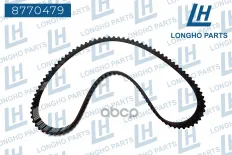 Ремень ГРМ (CR)  Daewoo Matiz (98-05)/ Chevrolet Spark (98-05)94581471 Longho арт. 8770479