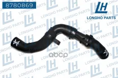 Патрубок системы охлаждения  VAG 6R0122101BH Longho арт. 8780869