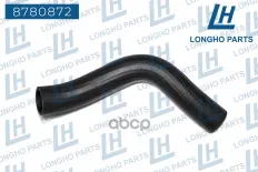 Патрубок радиатора    Hyundai Kia  25411 1J100 Longho арт. 8780872