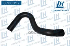 Патрубок FORD Focus 1352875 Longho арт. 8780892