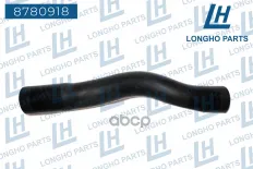 Патрубок системы охлаждения HONDA CIVIC 19501RNAA01 Longho арт. 8780918