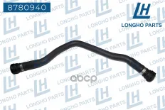 Шланг системы охлаждения BMW E46 11531436410 Longho арт. 8780940