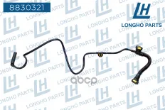 Патрубок вентиляции картераPEUGEOT-CITROEN  1192Q7 Longho арт. 8830321