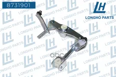 Механизм переключения передач (кулиса)  Daewoo Nexia/Espero   96332660 Longho арт. 8731901