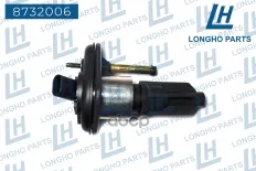 Катушка зажигания Chevrolet Trailblazer SAAB 9.7 HUMMER H3 12568062 Longho арт. 8732006
