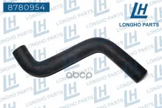 Шланг системы охлаждения  FORD Fiesta/Fusion 1546445 Longho арт. 8780954