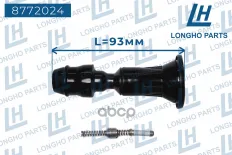Наконечник катушки зажигания  Opel INSIGNIA  4805094 Longho арт. 8772024