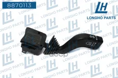 Переключатель подрулев Opel Agila/Astra/Calibra/Corsa/Combo/Omega/Tigra/Vectra Longho арт. 8870113