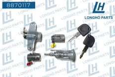 96611858_набор ключей Daewoo Longho арт. 8870117