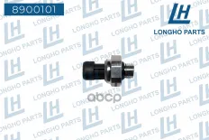 Датчик давления масла / OPEL  Captiva, Antara  12621649 Longho арт. 8900101