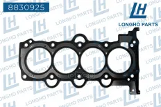 Прокладка ГБЦ (металл)  Hyundai Creta, KIA Ceed  223112B003 Longho арт. 8830925