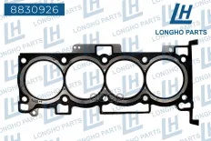 Прокладка ГБЦ (металл)  HYUNDAI-KIA IX35, SPORTAGE 223112B013 Longho арт. 8830926