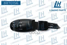 Переключатель подрулевой Cruise-Lim  PEUGEOT-CITROEN Berlingo, Partner  6242Z9 Longho арт. 8870156