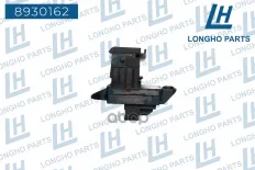 Кнопка выключатель электромеханич. стояночного тормоза AUDIi,A6/S6/Avant quattro Longho арт. 8930162