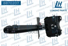 Переключатель подрулевой RENAULT,Duster/Logan/Sandero 6001548108 Longho арт. 8870207