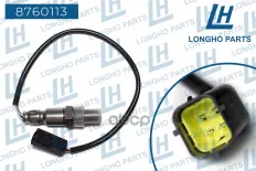 Датчик кислородный  CHEVROLET REZZO/CAPTIVA  96418971 Longho арт. 8760113