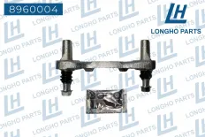 Скоба суппорта MITSUBISHI OUTLANDER (CU) 2001-2008 4605A210 Longho арт. 8960004