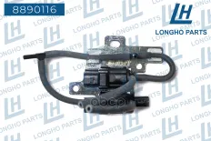 Регулирующий клапан вкл.моста электромагнитныйMITSUBISHI  8657A065 Longho арт. 8890116