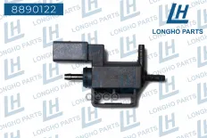 Регулирующий клапан наддуваVAGMultivan A3, A4, A5, A606H906283B Longho арт. 8890122