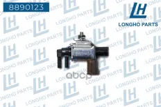 Клапан электромагнитный MAZDA LF8218741 Longho арт. 8890123