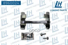 Кронштейн  тормозного суппорта зад. прав.VW GOLF/POLO SKODA FABIA  6Q0615426 Longho арт. 8960024