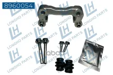 Кронштейн тормозного суппорта зад. лев. CITROEN JUMPER 2006- 440466 (LONGHO) Longho арт. 8960054