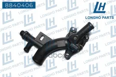 Термостат в корпусе  OPEL Corsa 1.4   25193922 Longho арт. 8840406
