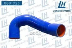 Патрубок силиконовый (шланг) Ford Transit 1752334 Longho арт. 8891023